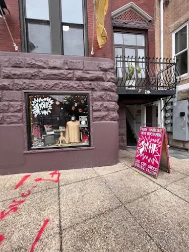 Smash Records storefront