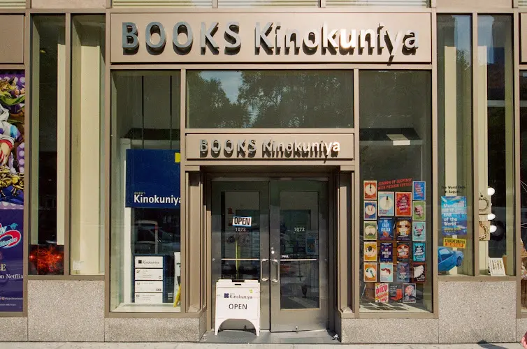 Kinokuniya New York storefront